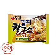 멸치 칼국수