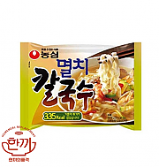 멸치 칼국수
