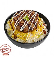 떡갈비마요 덮밥