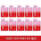 10입묶음)전자담배-지코어_체리