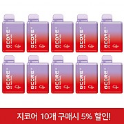 10입묶음)전자담배-지코어_아이스맨솔