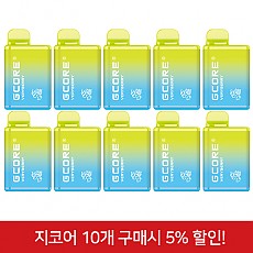 10입묶음)전자담배-지코어_베리베리