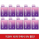 10입묶음)전자담배-지코어_블랙커렌트