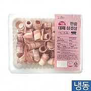 한품)돌돌말이대패삼겹살