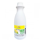 *한품*에이드/레몬