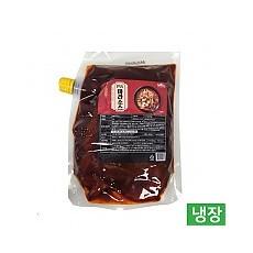 한품)마라소스1kg//판매종료되었습니다