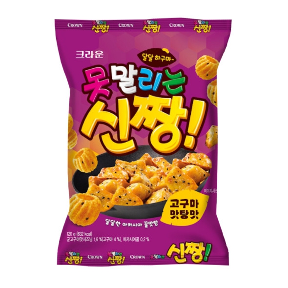 크라운-고구마맛탕 신짱구