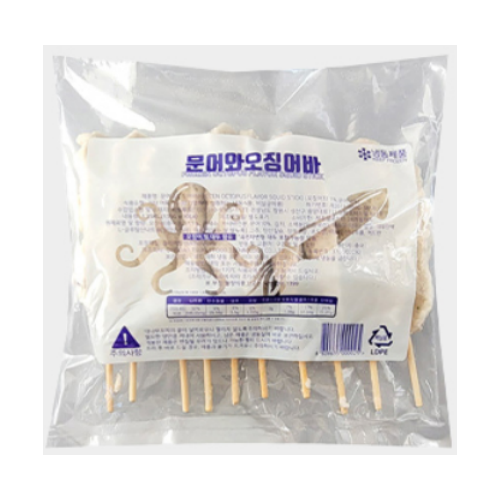 한품)문어와오징어바