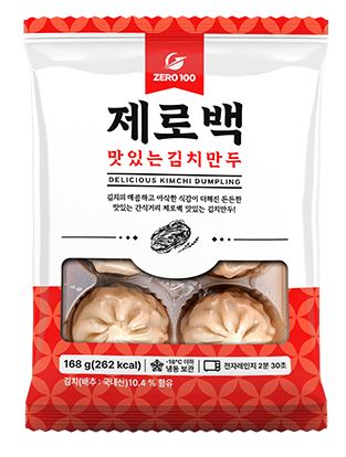 제로백-김치만두