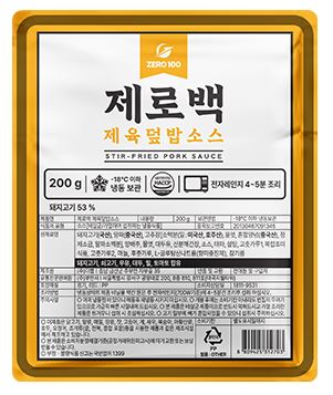 제로백-제육덥밥소스