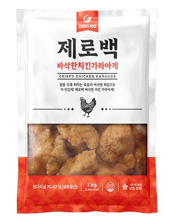 제로백-바삭한가라아게