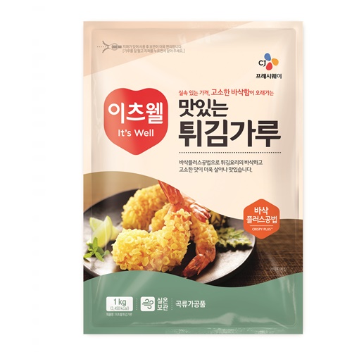 이츠웰-부침가루