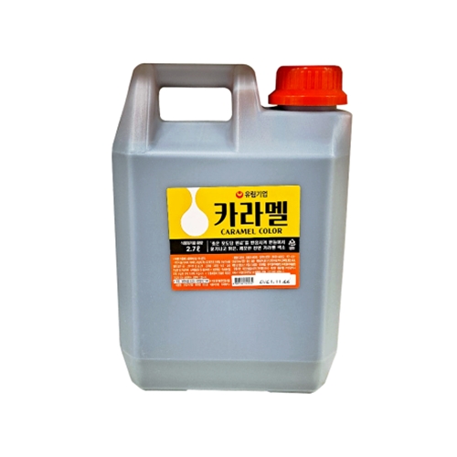 유림-카라멜소스