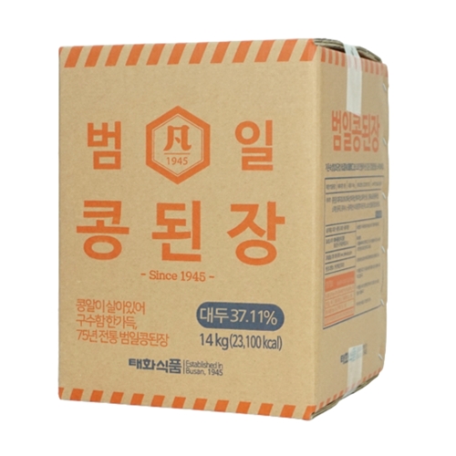 범일-콩된장(특대입자)