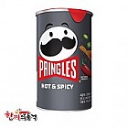 프링글스-스파이시