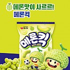 농심-메론킥