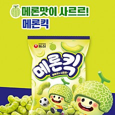 농심-메론킥