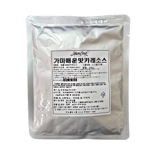 한쿡)가마카레(매운맛)