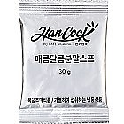 낱개)한쿡)매콤달콤떡볶이분말스프*5입*