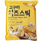 한쿡)고구마치즈스틱