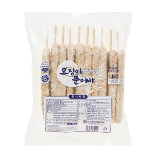 가람_빅 오징어와문어바