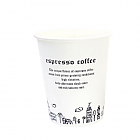 낱개)12온스테이크아웃컵(그림)