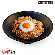 미고랭라면x1개