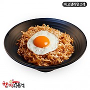 미고랭라면x2개
