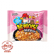 볼케이노까르보나라