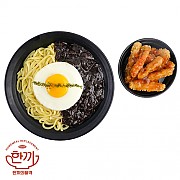 중화 탕짜면