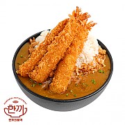동경카레 새우튀김 덮밥
