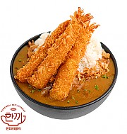 동경카레 새우튀김 덮밥