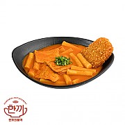 로제 떡볶이(떡감자)