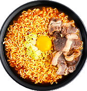 우삼겹 라면