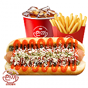 칠리치즈 핫도그 세트 ( 음료 + 감자튀김 )