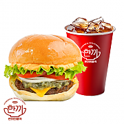 한품 오리지널 버거 세트 ( + 음료 )