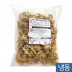 한품)순살후라이드치킨1kg