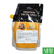 한품)빅벅소스1Kg