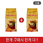 행사)한품-리얼복숭아아이스티800g