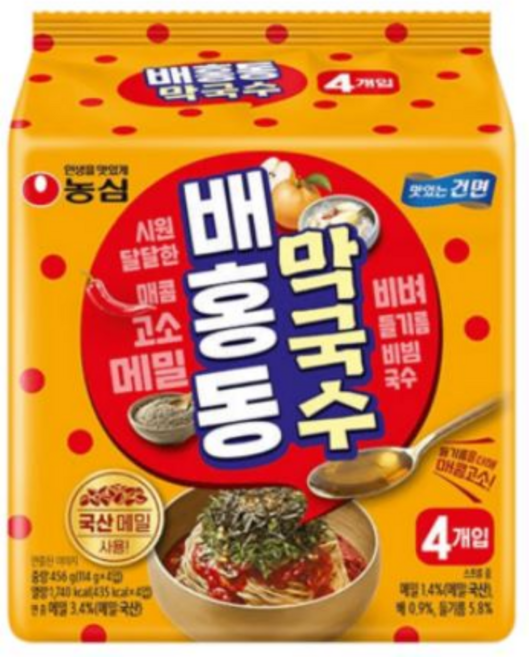 농심-배홍동막국수/멀티