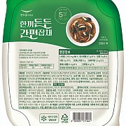 한우물-한끼든든잡채