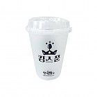 한품)다회용컵16온스(뚜껑포함)